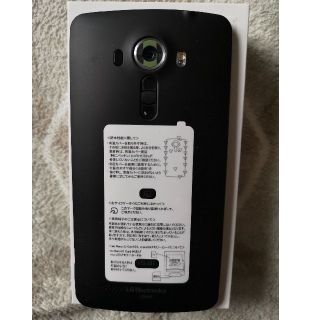 エルジーエレクトロニクス(LG Electronics)のau LGV32 ブラック　SIMフリー　中古　最終値下げ(スマートフォン本体)