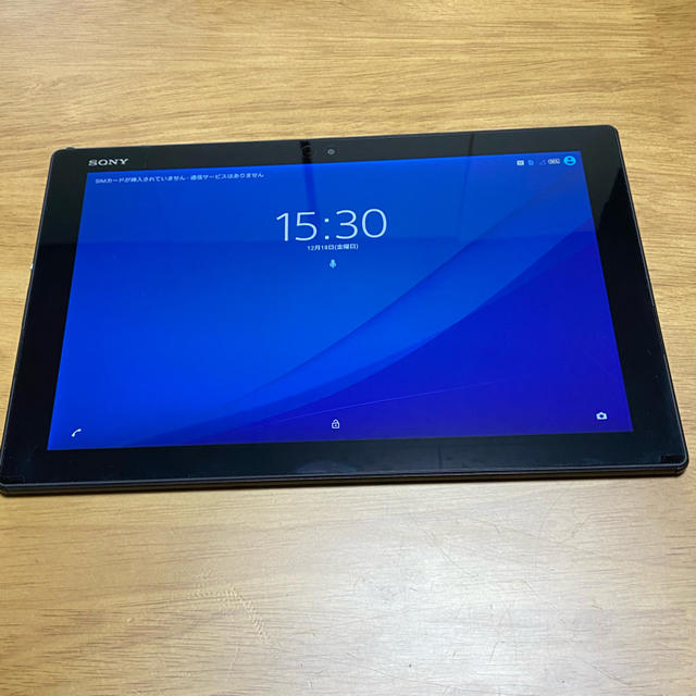 PC/タブレット超美品★Xperiaz4 tablet simフリー★