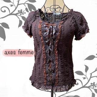 アクシーズファム(axes femme)のaxes femme アクシーズファム トップス スカート(カットソー(半袖/袖なし))