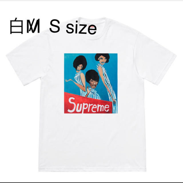 Supreme(シュプリーム)のSupreme group tee white Ssize 白 メンズのトップス(Tシャツ/カットソー(半袖/袖なし))の商品写真