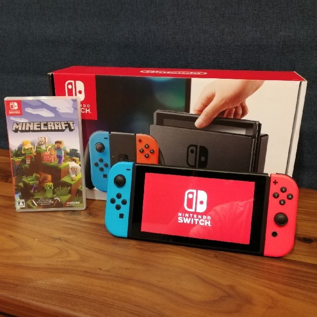 ニンテンドー　スイッチSwitch＋おまけ