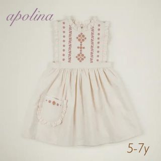 キャラメルベビー&チャイルド(Caramel baby&child )の2020SS apolina kids♡IDA DRESS ivory5-7y(ワンピース)