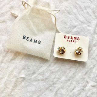 ビームス(BEAMS)の【未使用】BEAMS Heart ピアス ★お値下げ★(ピアス)