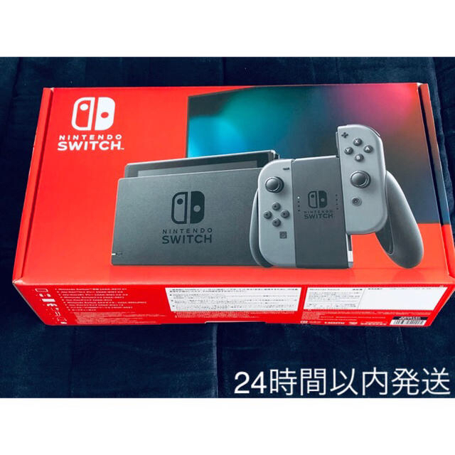 新品 Nintendo Switch グレー 新型 本体家庭用ゲーム機本体