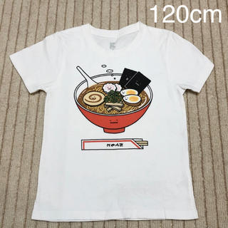 グラニフ(Design Tshirts Store graniph)のグラニフ　ラーメンクン　プリントTシャツ　120cm 白(Tシャツ/カットソー)