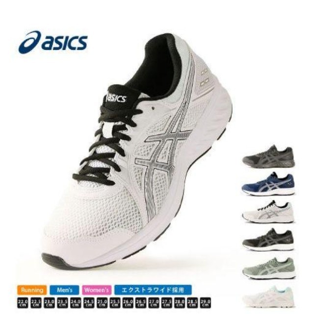 asics(アシックス)のアシックス　スニーカー　ウォーキングシューズ　ランニングシューズ レディースの靴/シューズ(スニーカー)の商品写真