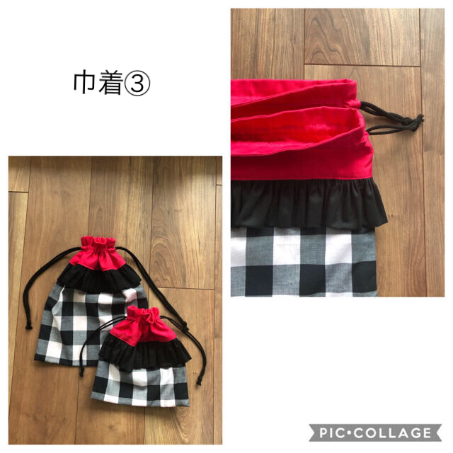 ribbonさま専用 ハンドメイドのキッズ/ベビー(バッグ/レッスンバッグ)の商品写真