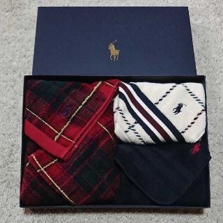 ラルフローレン(Ralph Lauren)の専用です!!　新品 Ralph Lauren タオル２セット(タオル/バス用品)