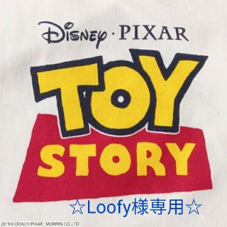 プティマイン(petit main)の【Loofy様専用】petit main TOY STORY Tシャツ 120(Tシャツ/カットソー)