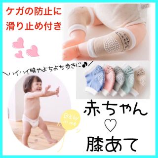 ゆっき様専用(レッグウォーマー)