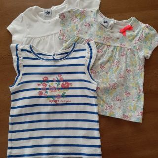 プチバトー(PETIT BATEAU)のプチバトー　Tシャツ　2枚セット　18m/81cm(Ｔシャツ)