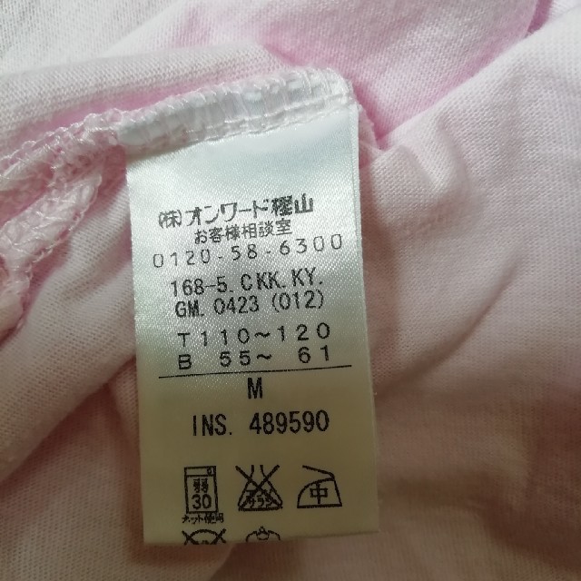 kumikyoku（組曲）(クミキョク)の組曲　Tシャツ　110～120 キッズ/ベビー/マタニティのキッズ服女の子用(90cm~)(Tシャツ/カットソー)の商品写真