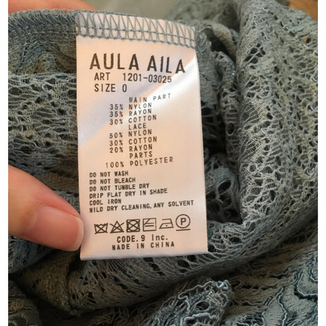 AULA AILA(アウラアイラ)のAULA AILA LACE FLARE DRESS ワンピース レディースのワンピース(ロングワンピース/マキシワンピース)の商品写真