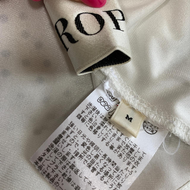 ROPE’(ロペ)の専用  レディースのトップス(シャツ/ブラウス(半袖/袖なし))の商品写真