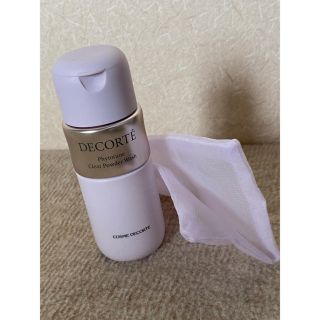 コスメデコルテ(COSME DECORTE)のコスメデコルテ(洗顔料)