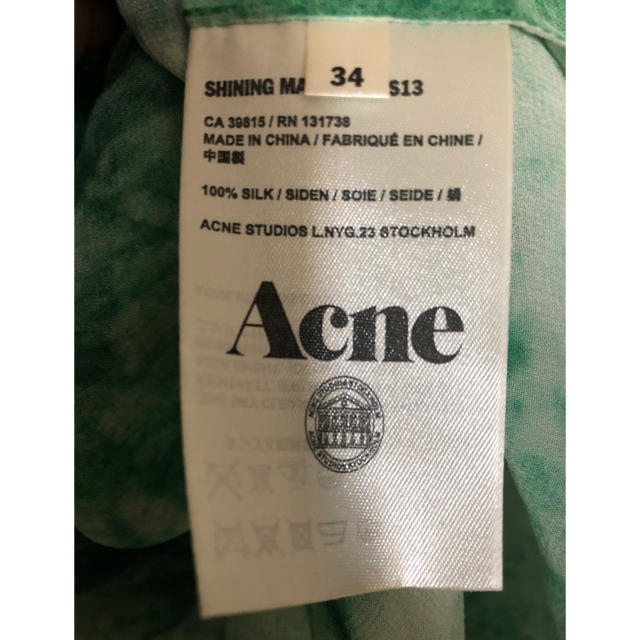 ACNE(アクネ)のACNE シルクブラウス レディースのトップス(シャツ/ブラウス(長袖/七分))の商品写真