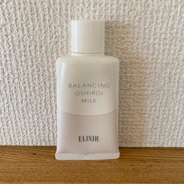 ELIXIR(エリクシール)のエリクシール　おしろいミルク コスメ/美容のスキンケア/基礎化粧品(乳液/ミルク)の商品写真