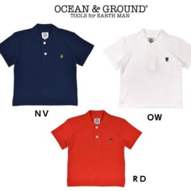 MARKEY'S(マーキーズ)のmarkey's Oceanandground ポロシャツ　110 キッズ/ベビー/マタニティのキッズ服男の子用(90cm~)(Tシャツ/カットソー)の商品写真