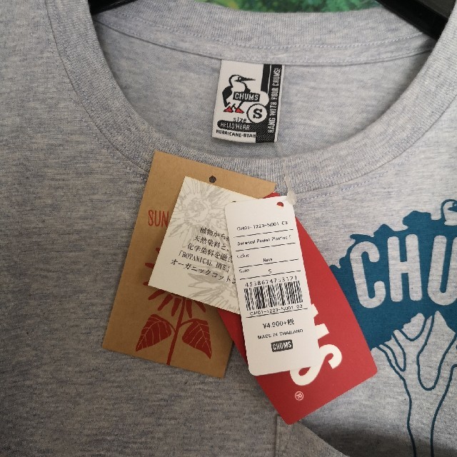 CHUMS(チャムス)の限定値下げ！新品CHUMS　Tシャツ メンズのトップス(Tシャツ/カットソー(半袖/袖なし))の商品写真