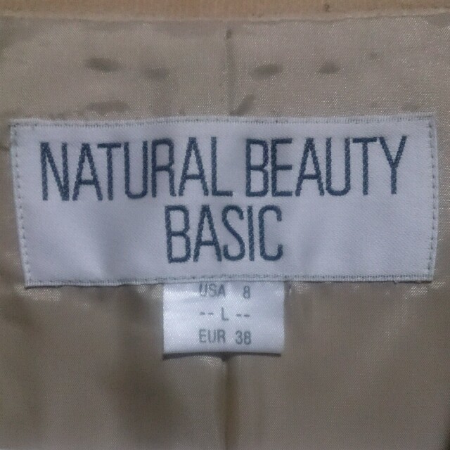 NATURAL BEAUTY BASIC(ナチュラルビューティーベーシック)のナチュラルビューティーベーシック コート レディースのジャケット/アウター(ピーコート)の商品写真