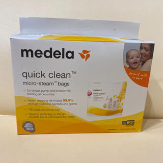 新品　メデラ　クイッククリーン　除菌　消毒　哺乳瓶　medela 5枚　100回(哺乳ビン用消毒/衛生ケース)