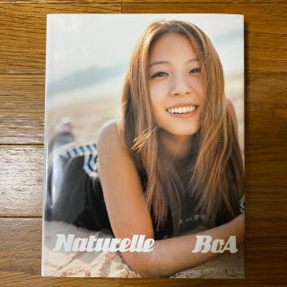 Ｎａｔｕｒｅｌｌｅ ＢｏＡ(アート/エンタメ)