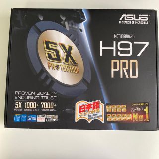 ASUS マザーボード　h97 pro(PCパーツ)