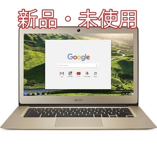 エイサー(Acer)の【新品未使用】ノートPC Acer Chromebook 14シャンパンゴールド(ノートPC)