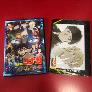 ショウガクカン(小学館)の劇場版名探偵コナン 純黒の悪夢 初回限定特別版(アニメ)