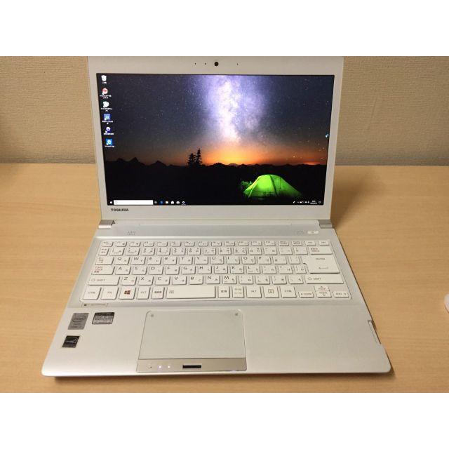 dynabook R73/38MW