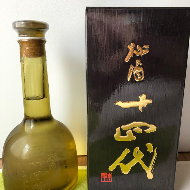 超入手困難】十四代秘酒-