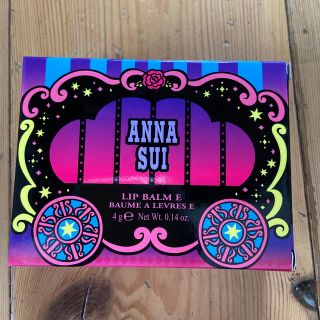 アナスイ(ANNA SUI)のリップバーム(リップケア/リップクリーム)