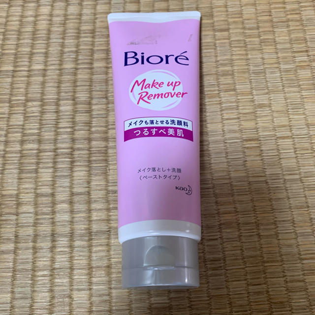 Biore(ビオレ)の洗顔 メイク落とし コスメ/美容のスキンケア/基礎化粧品(クレンジング/メイク落とし)の商品写真