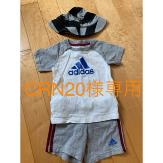 アディダス(adidas)のアディダス　セットアップ(シャツ/カットソー)