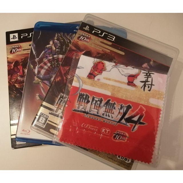 PS3 三國無双4