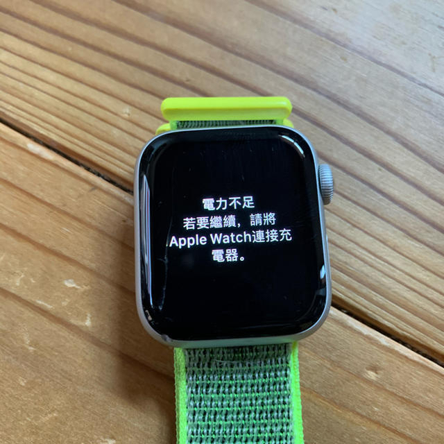 アップルウォッチ Apple Watch4 アルミ GPS 40mmジャンク-