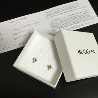 ブルーム(BLOOM)のＫ18WG＊ピアス(ピアス)