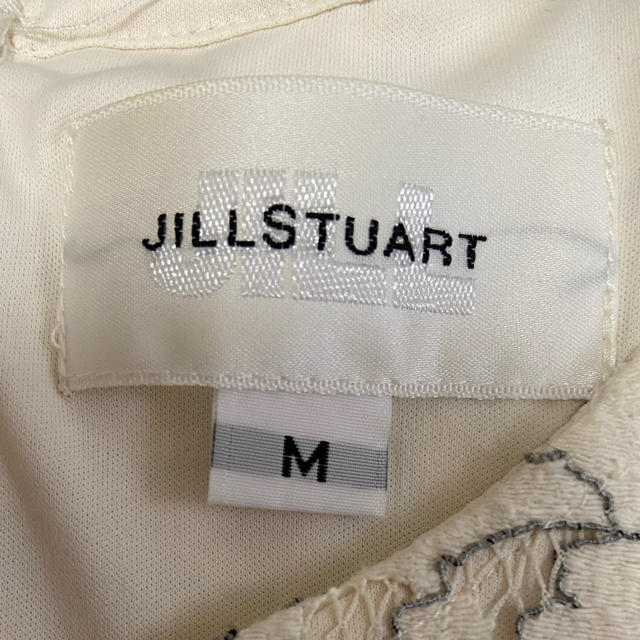 JILL by JILLSTUART(ジルバイジルスチュアート)の最終お値下げです！ジルバイジルスチュアート　トップス レディースのトップス(カットソー(半袖/袖なし))の商品写真