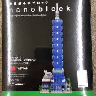 Renewal Version nanoblock NBH_154 Taipei 101