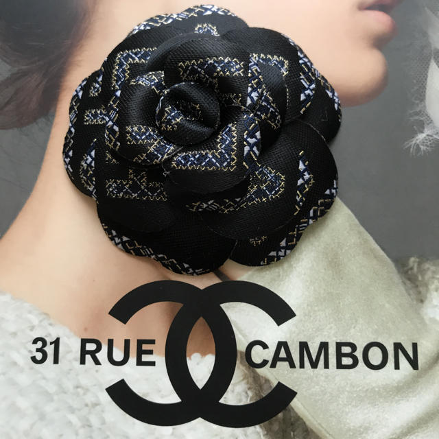 CHANEL(シャネル)の❤︎CHANEL❤︎未使用  限定リボン 3㌢幅  1ロール カメリア 1個 レディースのバッグ(ショップ袋)の商品写真