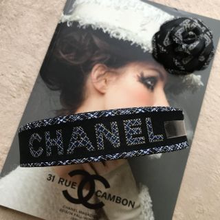 シャネル(CHANEL)の❤︎CHANEL❤︎未使用  限定リボン 3㌢幅  1ロール カメリア 1個(ショップ袋)