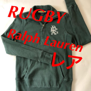 ラルフローレン(Ralph Lauren)のRUGBY ラルフローレン M ラガーシャツ 綿 緑 パーカー レア(パーカー)
