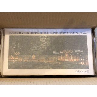 MEDICOM TOY - BE@RBRICK 400% 東京駅丸の内駅舎モデル Night Ver. 1
