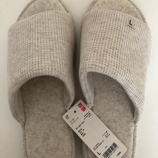 ユニクロ(UNIQLO)のユニクロ　ワッフルルームシューズ　新品(スリッパ/ルームシューズ)