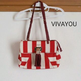 ビバユー(VIVAYOU)の美品★VIVAYOU  フリンジバッグ　ストラップ(トートバッグ)