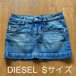 ディーゼル(DIESEL)の値下げ！ディーゼル　sサイズ　デニム　ミニスカート　diesel(ミニスカート)