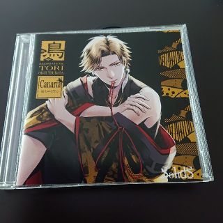 Movic Cd ポケモン ロケット団ひみつ帝国 セットの通販 By Nachtmusik S Shop ムービックならラクマ