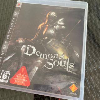 Demon's Souls（デモンズソウル） PS3(家庭用ゲームソフト)