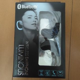 Bluetooth  イヤホン  ルミナス(ヘッドフォン/イヤフォン)