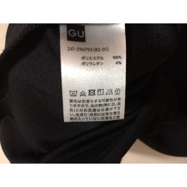 GU(ジーユー)のGU 黒ワンピース レディースのワンピース(ひざ丈ワンピース)の商品写真